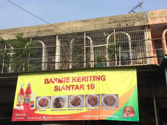 Gambar Makanan Bakmie Keriting Siantar 19 13