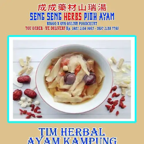 Gambar Makanan Seng Seng Herbs Pioh Ayam , OYS X Biggo FoodCourt 7