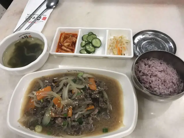 Ko Hyang Food Photo 15