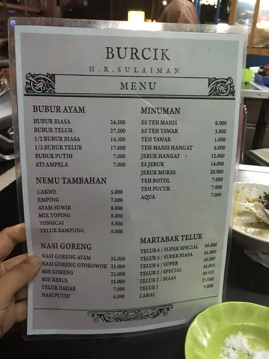 Gambar Makanan Bubur Ayam Cikini H. Sulaiman 19