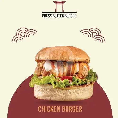 Gambar Makanan PRESS BUTTER BURGER tangerang Kota 7