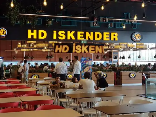 HD Iskender'nin yemek ve ambiyans fotoğrafları 1