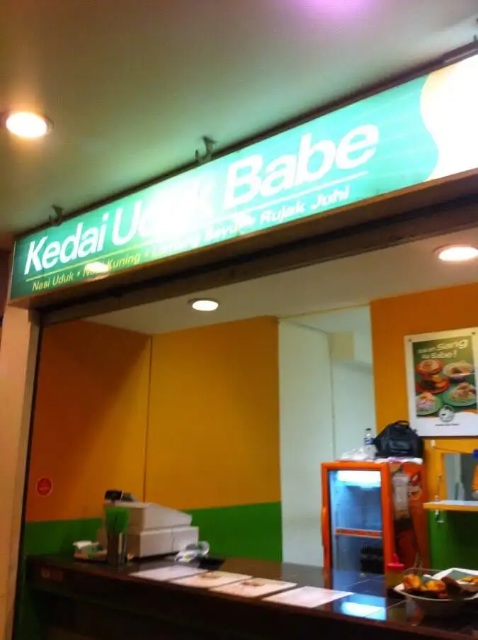 Kedai Uduk Babe