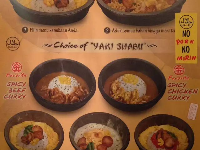 Gambar Makanan Japanese Katsu Gonan Ya 1