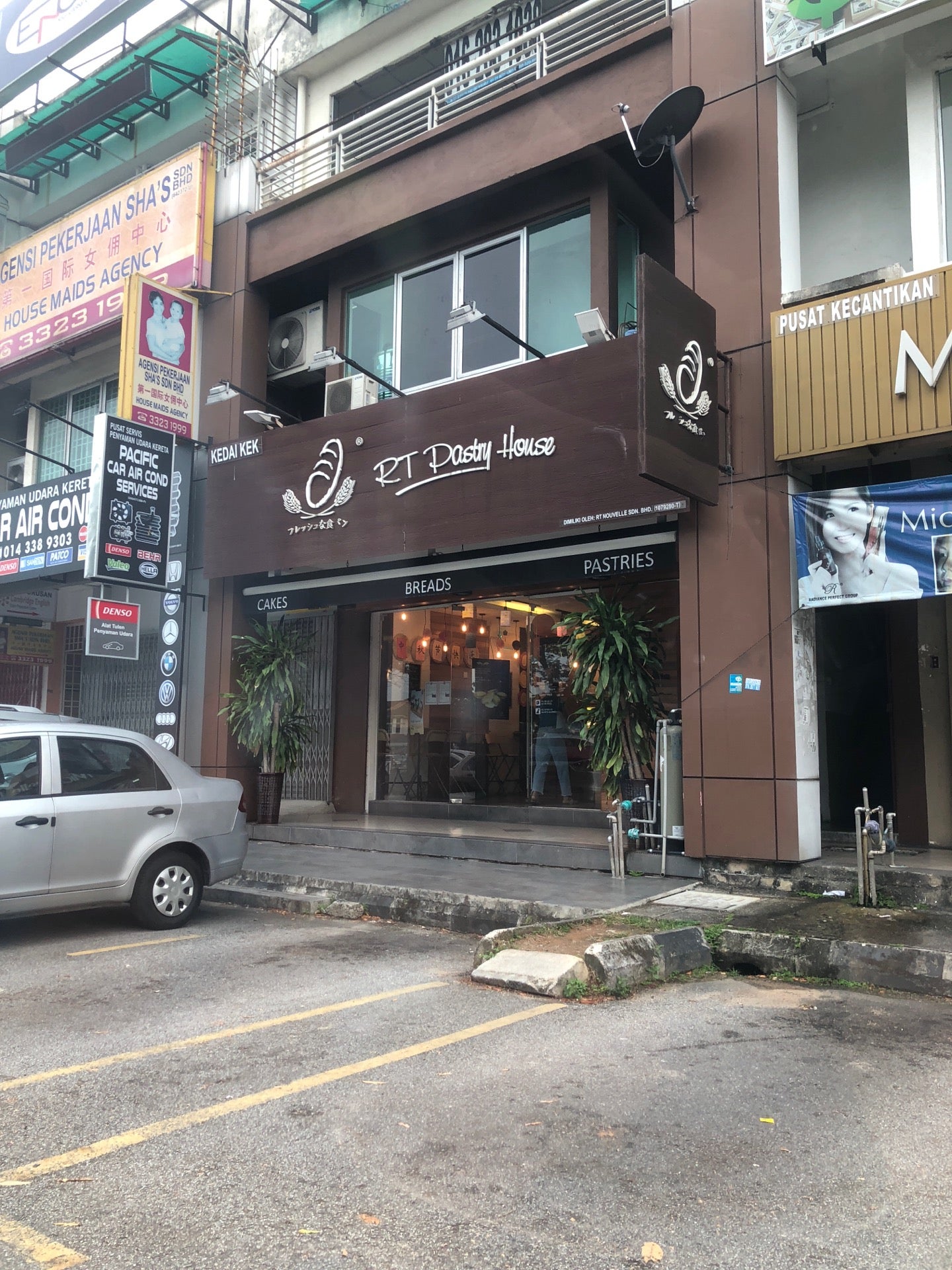 RT Pastry House Bukit Tinggi, Breakfast, Klang YummyAdvisor