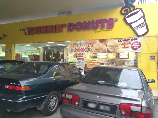 Dunkin' Donuts Food Photo 6