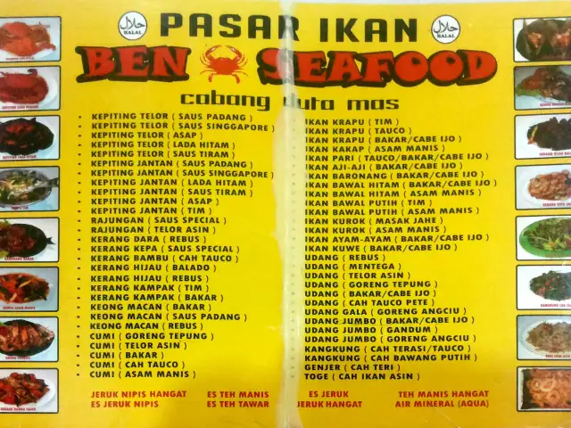 Gambar Makanan Ben Seafood 15