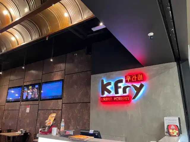 K Fry Urban Korean Food Photo 5