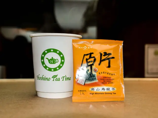 Gambar Makanan Hoshino Tea Time 10