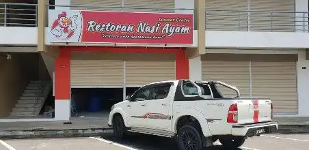 Restoran Nasi Ayam LC Food Photo 2