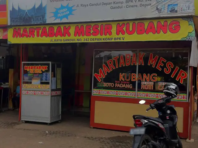 Gambar Makanan Martabak Mesir Kubang 4