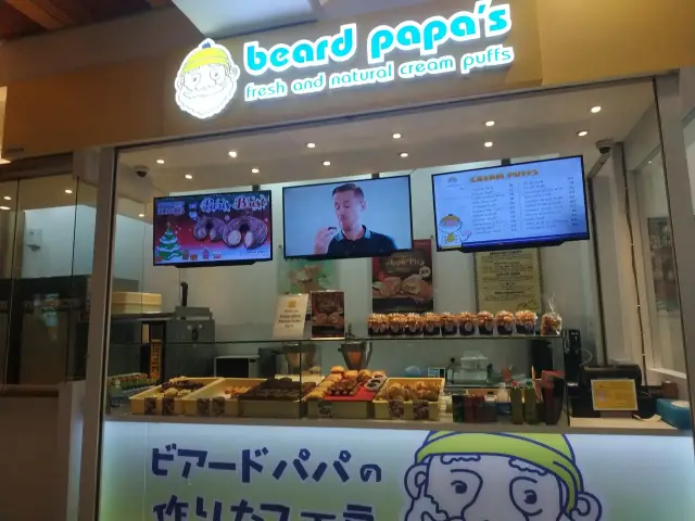 Gambar Makanan Beard Papa's 11