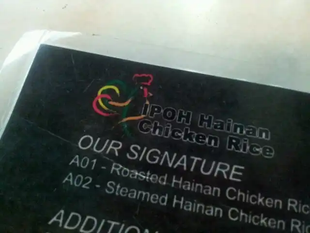 Ipoh Hainan Chicken Rice Food Photo 6