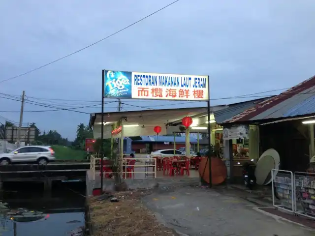 Restaurant Jeram Seafood Food Photo 8