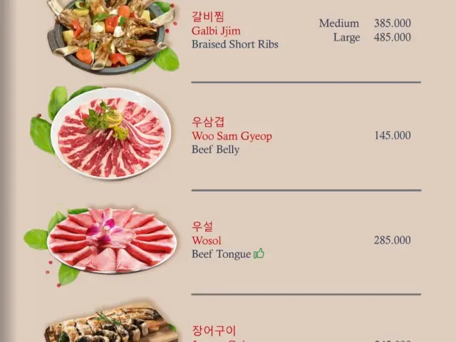Gambar Makanan Mr. Park Cuisine & Butchery 6