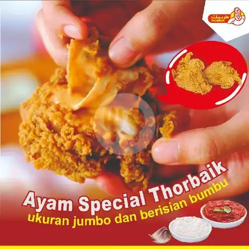 Gambar Makanan Ayam Thorbaik, Pangeran Antasari 6