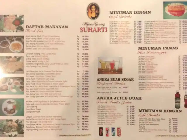 Gambar Makanan Ayam Goreng Suharti 2