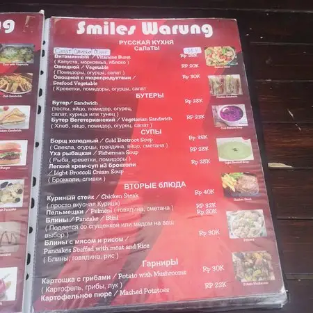 Gambar Makanan Smile"s Warung 13