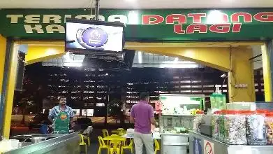 Restoran Nur Rahman