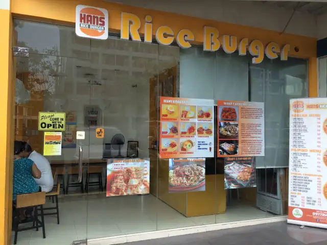 Hans Rice Burger Food Photo 4