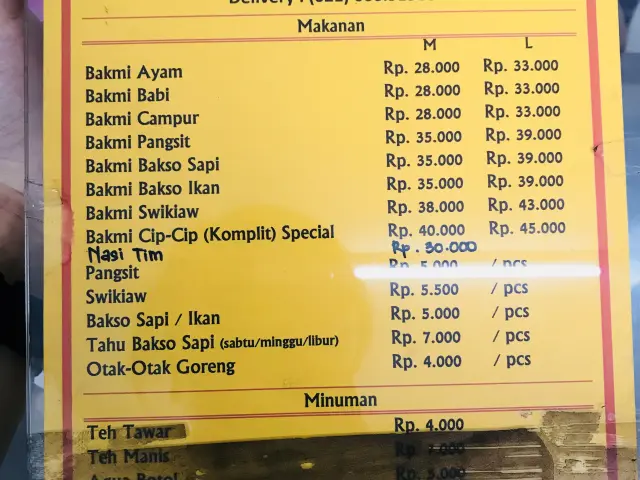 Gambar Makanan Bakmi Cip - Cip 4