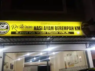 Restoran Nasi Ayam Berempah KM Food Photo 1