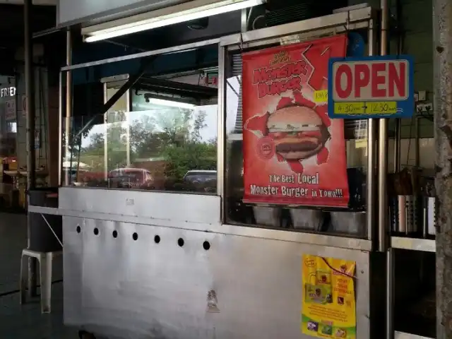Mient's Burger Food Photo 7