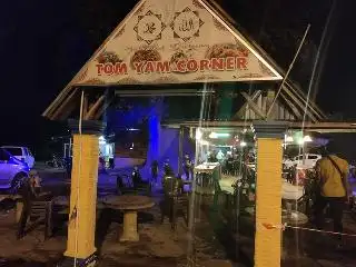 Restoran Seafood Tomyam