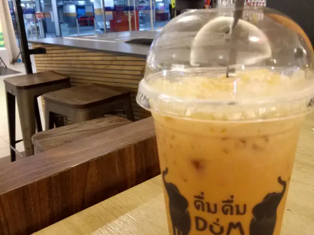 DumDumThaiDrinks