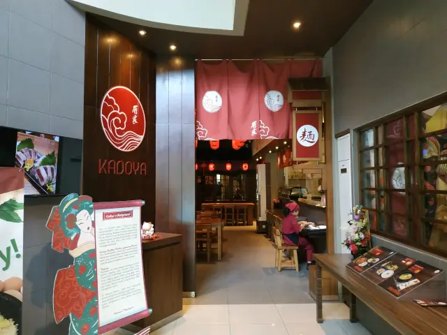 Gambar Makanan Kadoya Restaurant 13