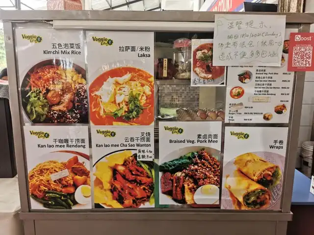 Cathay Food Centre Food Photo 10