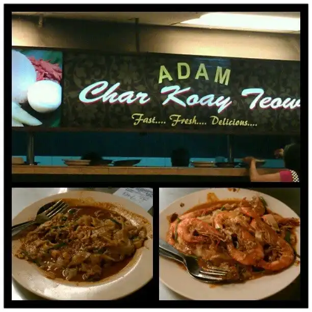Adam Char Koey Teow Food Photo 4