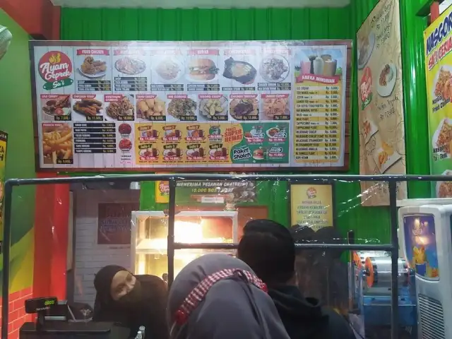 Gambar Makanan AYAM GEPREK SA'I KEPANJEN 1 9