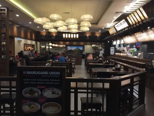 Gambar Makanan Marugame Udon 12