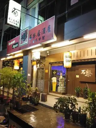 Ishiraku Izakaya