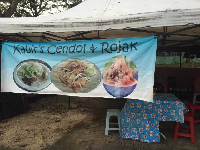 Kabir's Cendol & Rojak Food Photo 4