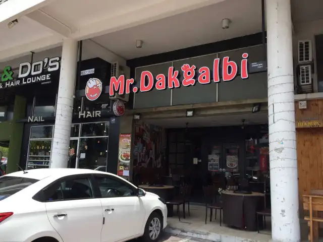Mr. Dakgalbi Food Photo 4