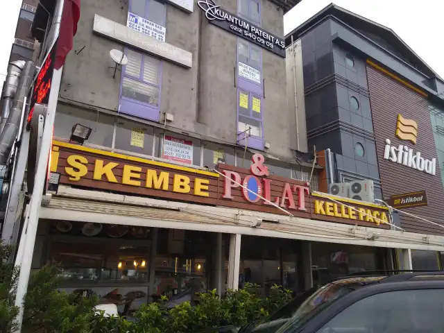 Polat İşkembe'nin yemek ve ambiyans fotoğrafları 3