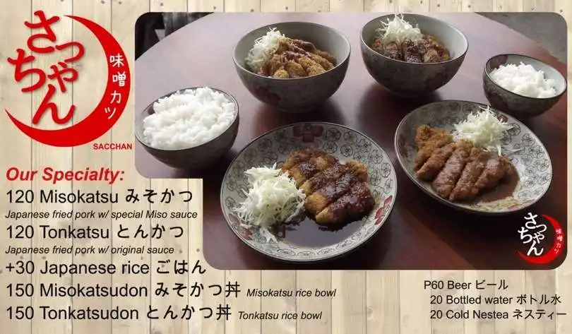 Misokatsu Sacchan Food Photo 5