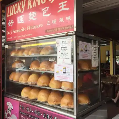 Lucky King Bun