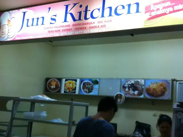 Gambar Makanan Jun's Kitchen 3