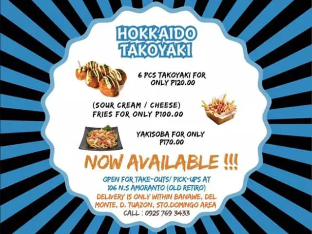 Hokkaido Takoyaki Food Photo 1
