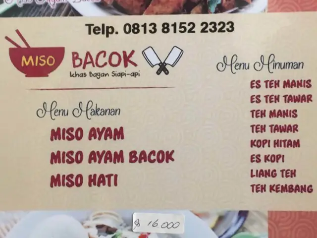 Gambar Makanan Miso Bacok 1