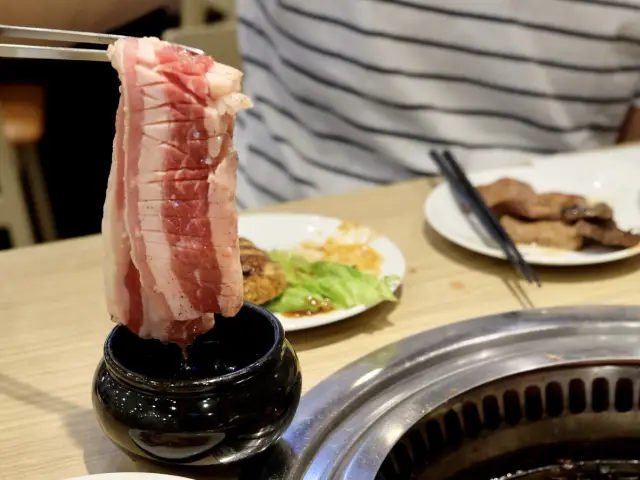 Gambar Makanan Gyu Kaku 2