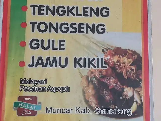 Gambar Makanan Warung Makan Mulya Sate Tengkleng Sapi 5