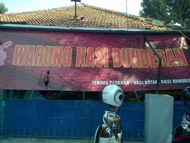 Gambar Makanan Warung Nasi Bunderan 7