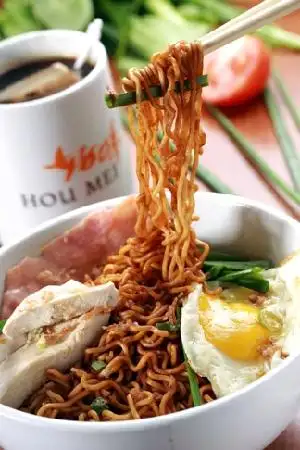Hou Mei Restaurant