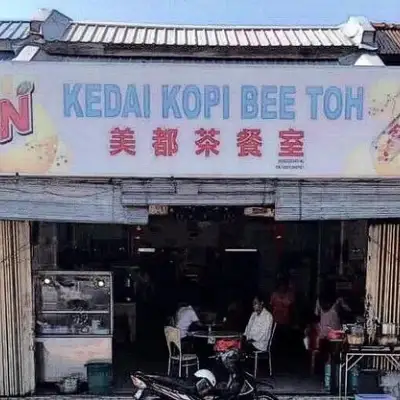 Kedai Kopi Bee Toh