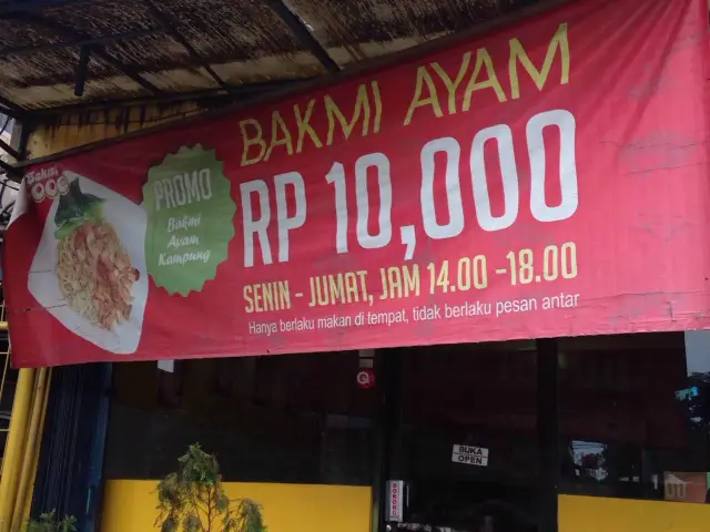 Gambar Makanan Bakmi 5000 9