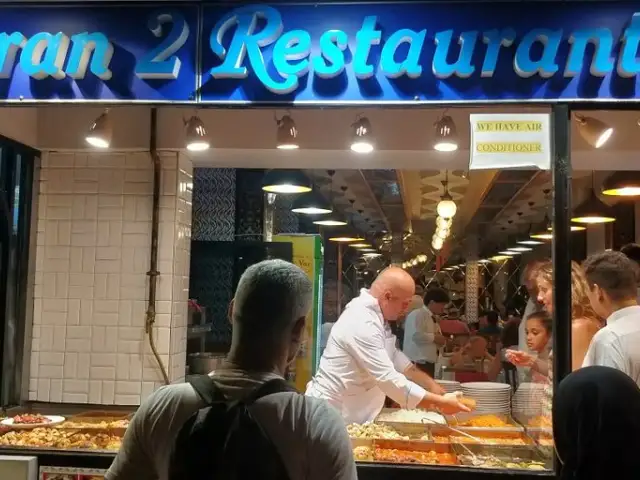 Baran 2 Restaurant'nin yemek ve ambiyans fotoğrafları 12